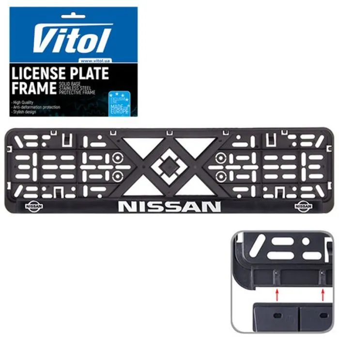 Рамка номерного знака Vitol з рельєфним написом NISSAN (RN-VCH-15650-SR-NS)