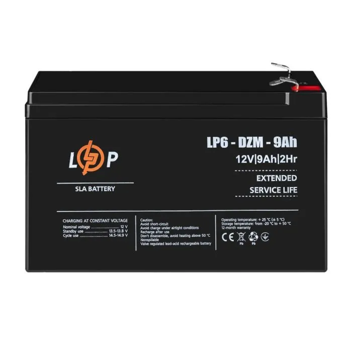 Батарея до ДБЖ LogicPower 12В 12 Ач (6-DZM-12) (12654) зображення 2
