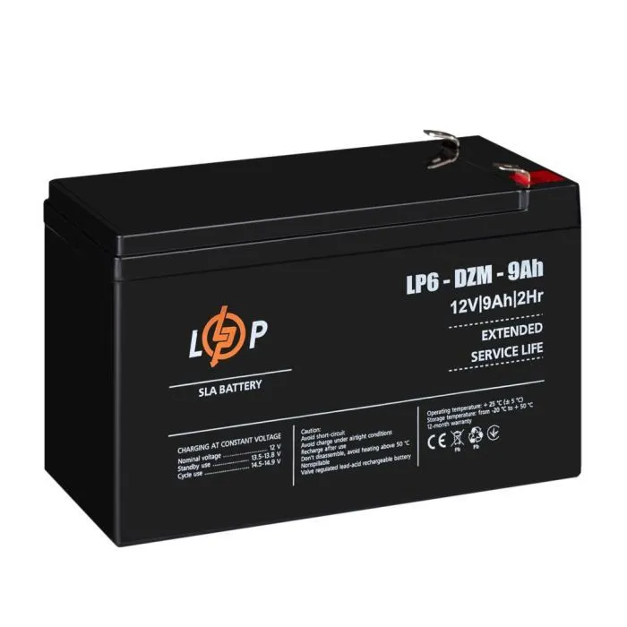 Батарея до ДБЖ LogicPower 12В 12 Ач (6-DZM-12) (12654) зображення 3