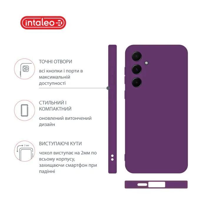 Чохол до мобільного телефона Intaleo Silicone Samsung Galaxy A55 Lilac (1283126600241) зображення 4