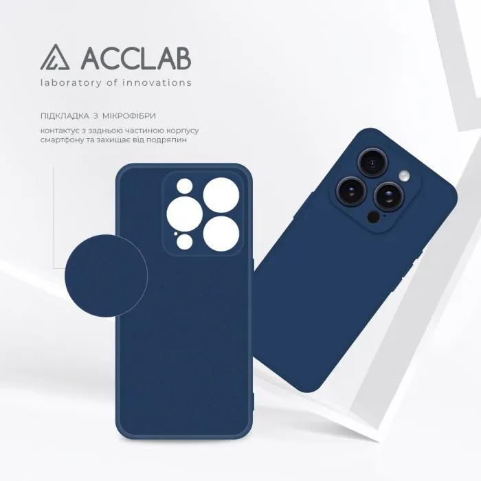 Чохол до мобільного телефона ACCLAB SoftShell Apple iPhone 15 Pro Light Blue (1283126586446) зображення 5