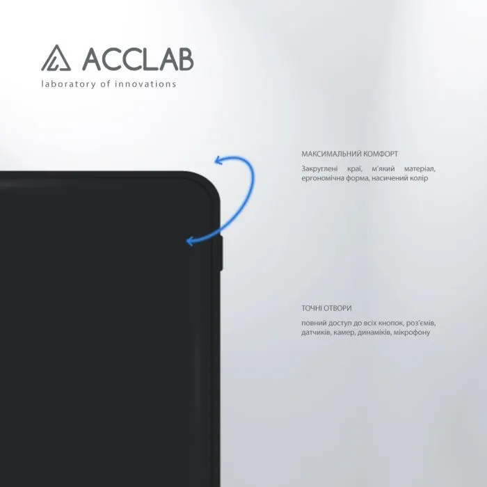 Чохол до мобільного телефона ACCLAB SoftShell Xiaomi Redmi Note 13 5G Black (1283126592164) зображення 3