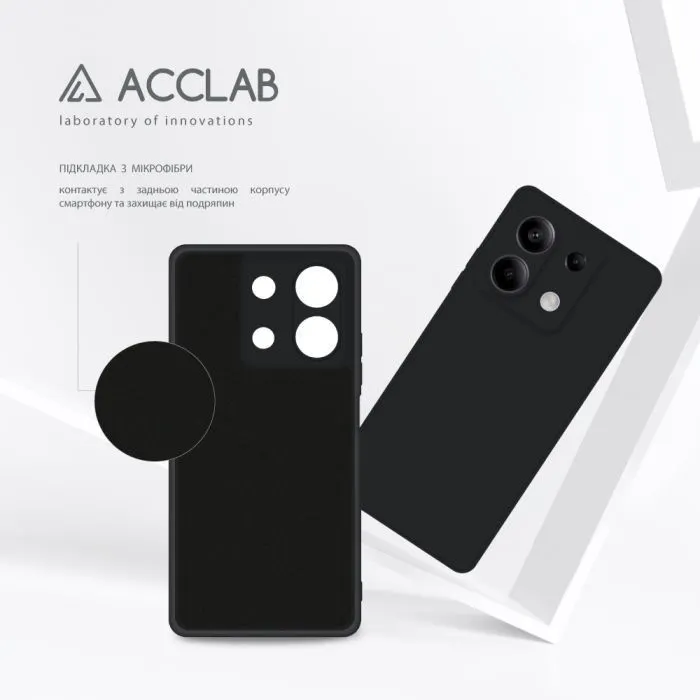 Чохол до мобільного телефона ACCLAB SoftShell Xiaomi Redmi Note 13 5G Black (1283126592164) зображення 5