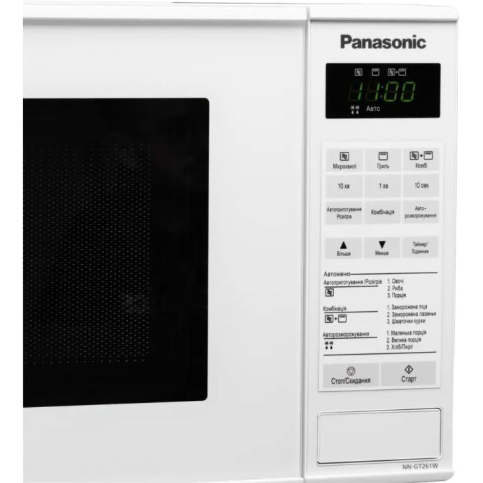 Микроволновая печь Panasonic NN-GT261WZPE изображение 6