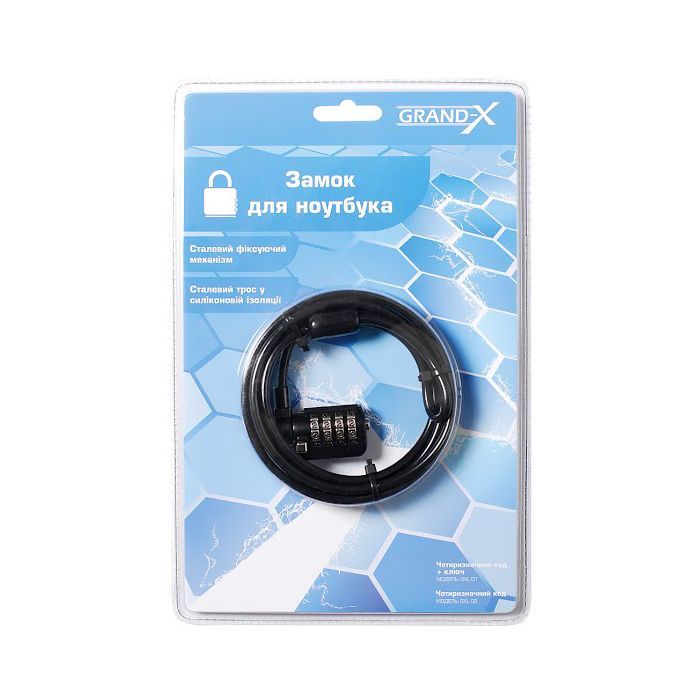 Тросик із замком до ноутбука Grand-X Notebook Number Lock GXL-02 (GXL-02) зображення 2