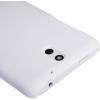 Чохол до мобільного телефона Nillkin для HTC Desire 0 /Super Frosted Shield/White (6154747) зображення 4