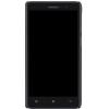 Чохол до мобільного телефона Nillkin для Lenovo S860 /Super Frosted Shield/Black (6147139) зображення 5
