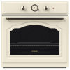 Духовой шкаф Gorenje BO 53 CLI (BO53CLI)
