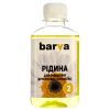 Рідина для очистки Barva №2 для CANON/HP/LEXMARK (Water) 180г (F5-019) зображення 2