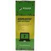 Аккумулятор для ноутбука ASUS X451(A41N1308, ASX551L7) 14.4V 2600mAh PowerPlant (NB00000299) изображение 3