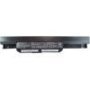 Аккумулятор для ноутбука ASUS A32-K53 4400mAh (47Wh) 6cell 11.1V Li-ion (A41889)