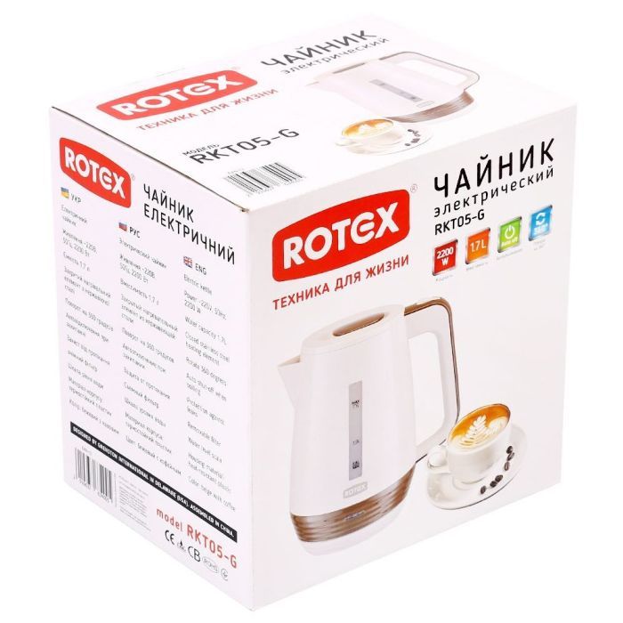 Электрочайник Rotex RKT05-G изображение 3