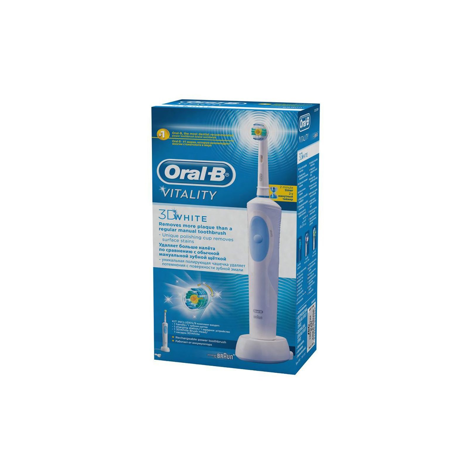 Электрическая зубная щетка Oral-B Vitality 3D White (D12.5133DW) изображение 3