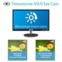 Монітор ASUS VZ229HE зображення 11