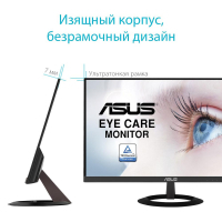 Монітор ASUS VZ229HE зображення 9