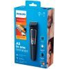 Тример Philips MG3740/15 зображення 10