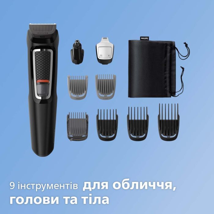 Тример Philips MG3740/15 зображення 3