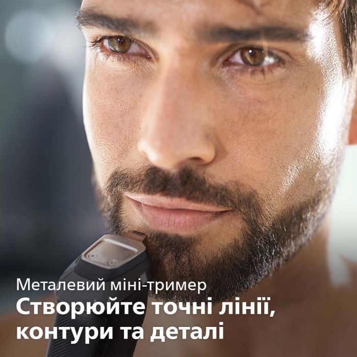 Тример Philips MG3740/15 зображення 4