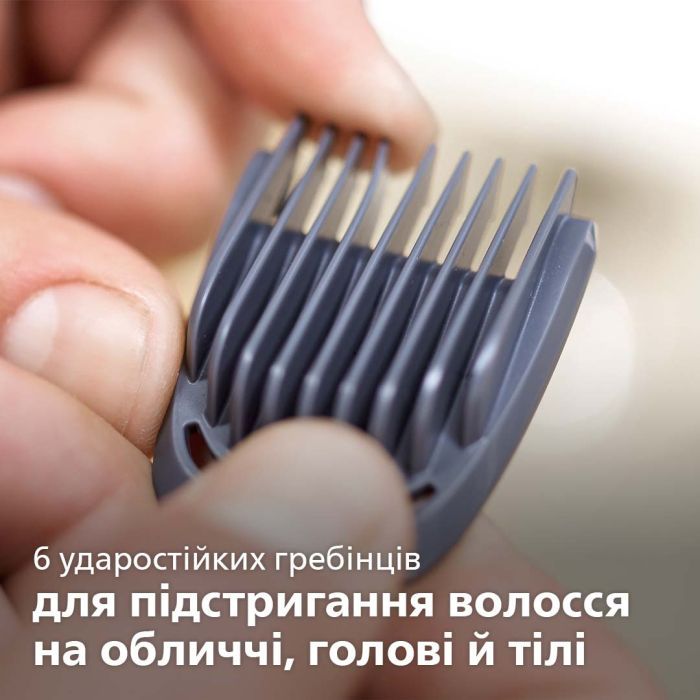 Тример Philips MG3740/15 зображення 6
