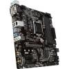 Материнская плата MSI B360M PRO-VDH изображение 4