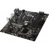 Материнская плата MSI B360M PRO-VDH изображение 5