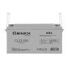 Батарея к ИБП Gemix GL 12В 150 Ач (GL12-150)