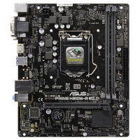 Материнская плата ASUS PRIME H310M-R R2.0