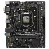 Материнская плата ASUS PRIME H310M-R R2.0