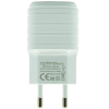 Зарядное устройство Optima 2xUSB Force (2.1A) White (40811)