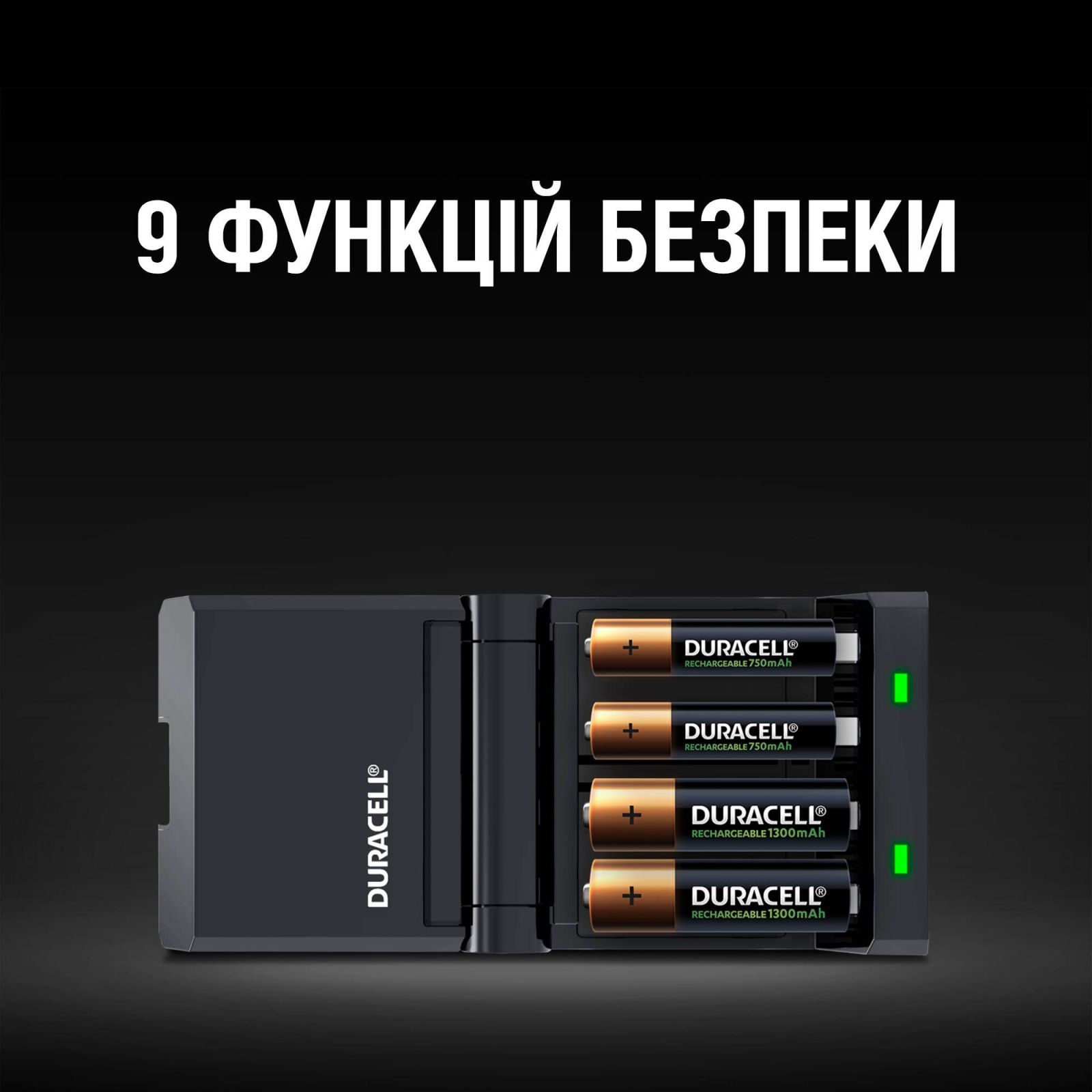 Зарядний пристрій для акумуляторів Duracell CEF27 + 2 rechar AA1300mAh + 2 rechar AAA750mAh (5001374) зображення 3