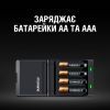 Зарядное устройство для аккумуляторов Duracell CEF27 + 2 rechar AA1300mAh + 2 rechar AAA750mAh (5001374) изображение 4