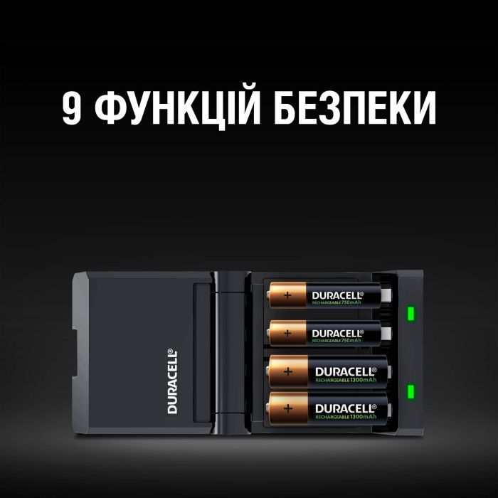 Зарядное устройство для аккумуляторов Duracell CEF27 + 2 rechar AA1300mAh + 2 rechar AAA750mAh (5001374) изображение 5