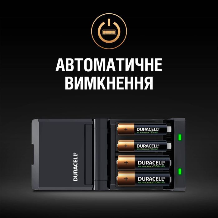 Зарядное устройство для аккумуляторов Duracell CEF27 + 2 rechar AA1300mAh + 2 rechar AAA750mAh (5001374) изображение 7