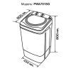 Стиральная машина PRIME Technics PWA701SG изображение 11