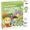 Настольная игра Tactic Потерять и Найти (55687)