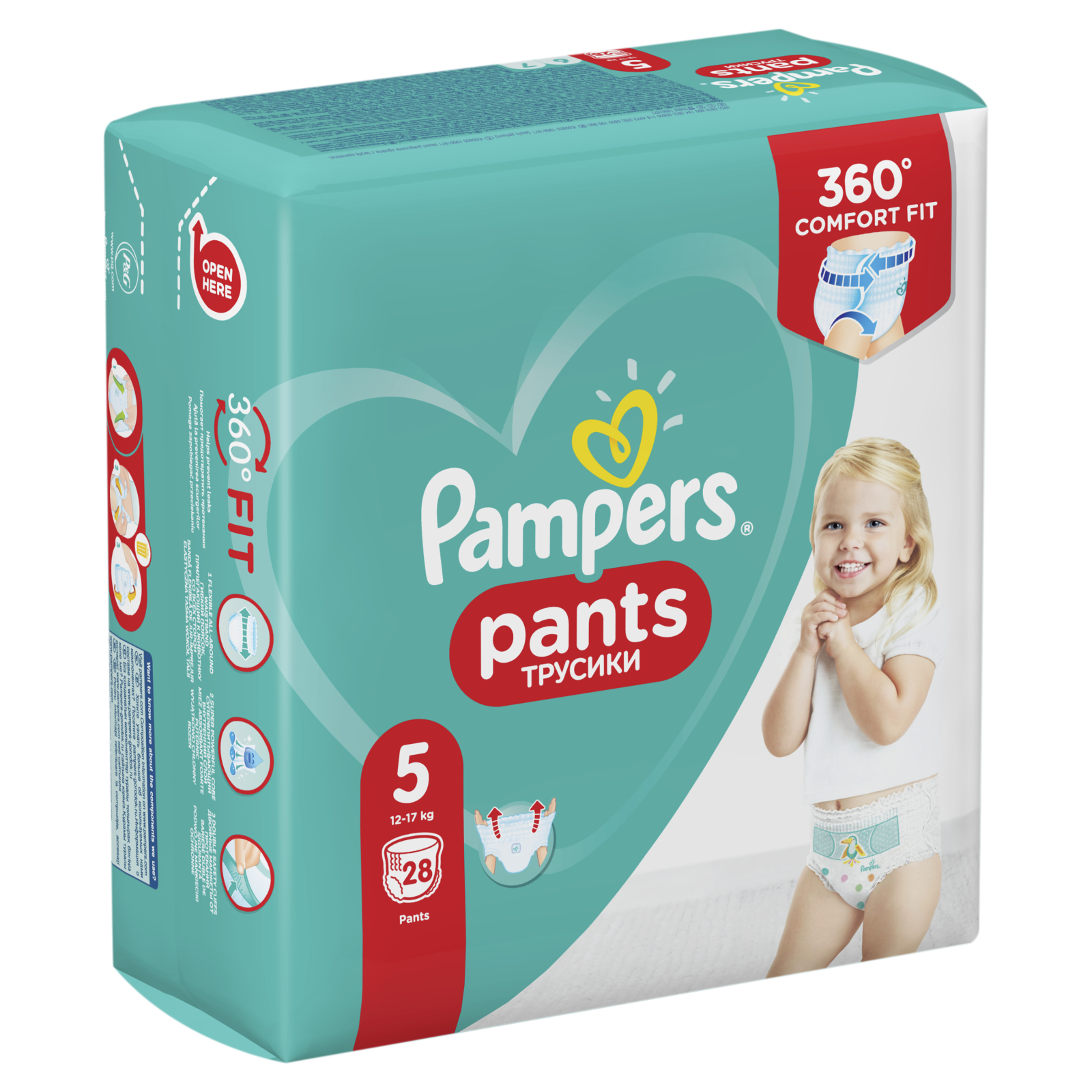 Подгузники Pampers трусики Pants Junior Размер 5 (12-17 кг), 28 шт (8001090414298) изображение 3