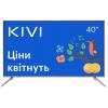 Телевизор Kivi TV 40U600GU