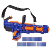 Игрушечное оружие Hasbro Nerf Бластер Элит Титан (E2865)