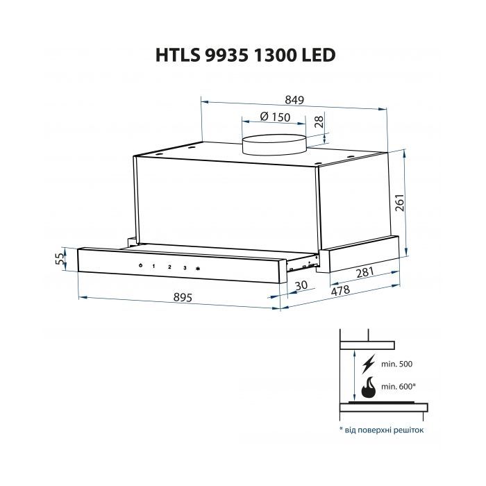 Вытяжка кухонная Minola HTLS 9935 BL 1300 LED изображение 12
