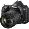 Цифровой фотоаппарат Nikon D780 body (VBA560AE) изображение 6