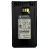 Аккумуляторная батарея Motorola FNB-V133 7.4V 1380mAh для для VX-261 (AAJ67X501)