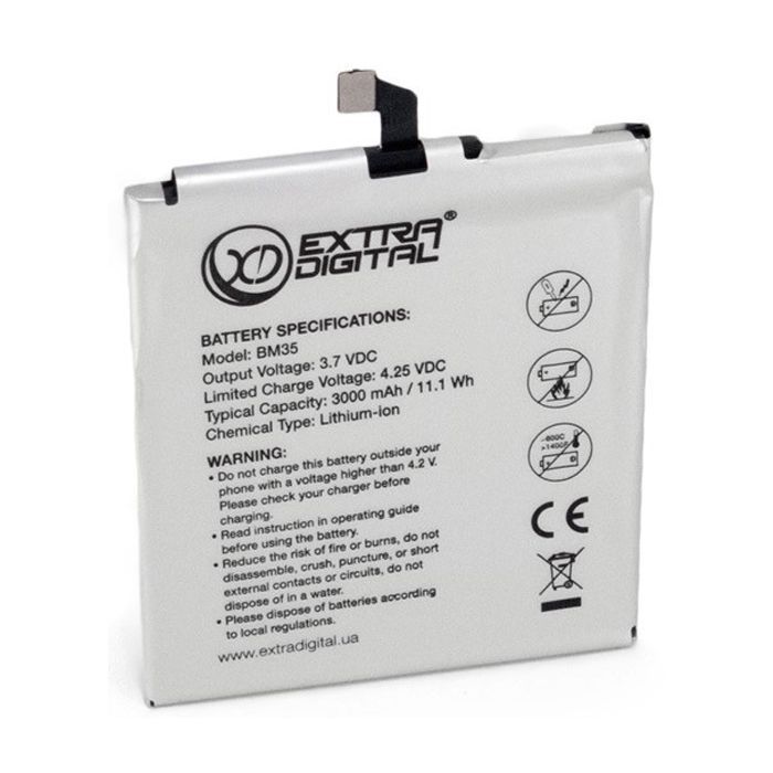 Аккумуляторная батарея Extradigital Xiaomi Mi 4c (BM35) 3000 mAh (BMX6443)