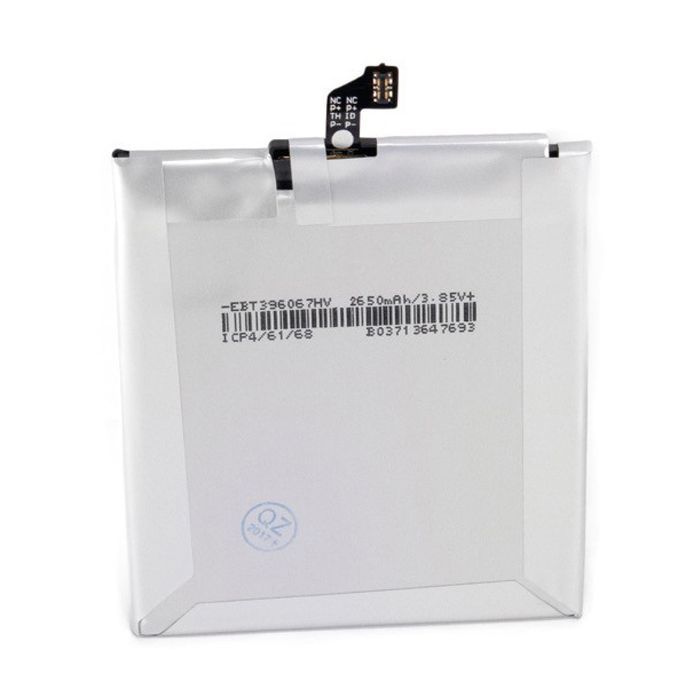 Аккумуляторная батарея Extradigital Xiaomi Mi 4c (BM35) 3000 mAh (BMX6443) изображение 3