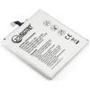 Аккумуляторная батарея Extradigital Xiaomi Mi 4c (BM35) 3000 mAh (BMX6443) изображение 4