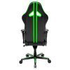 Кресло игровое DXRacer Racing OH/RV131/NE (63089) изображение 4