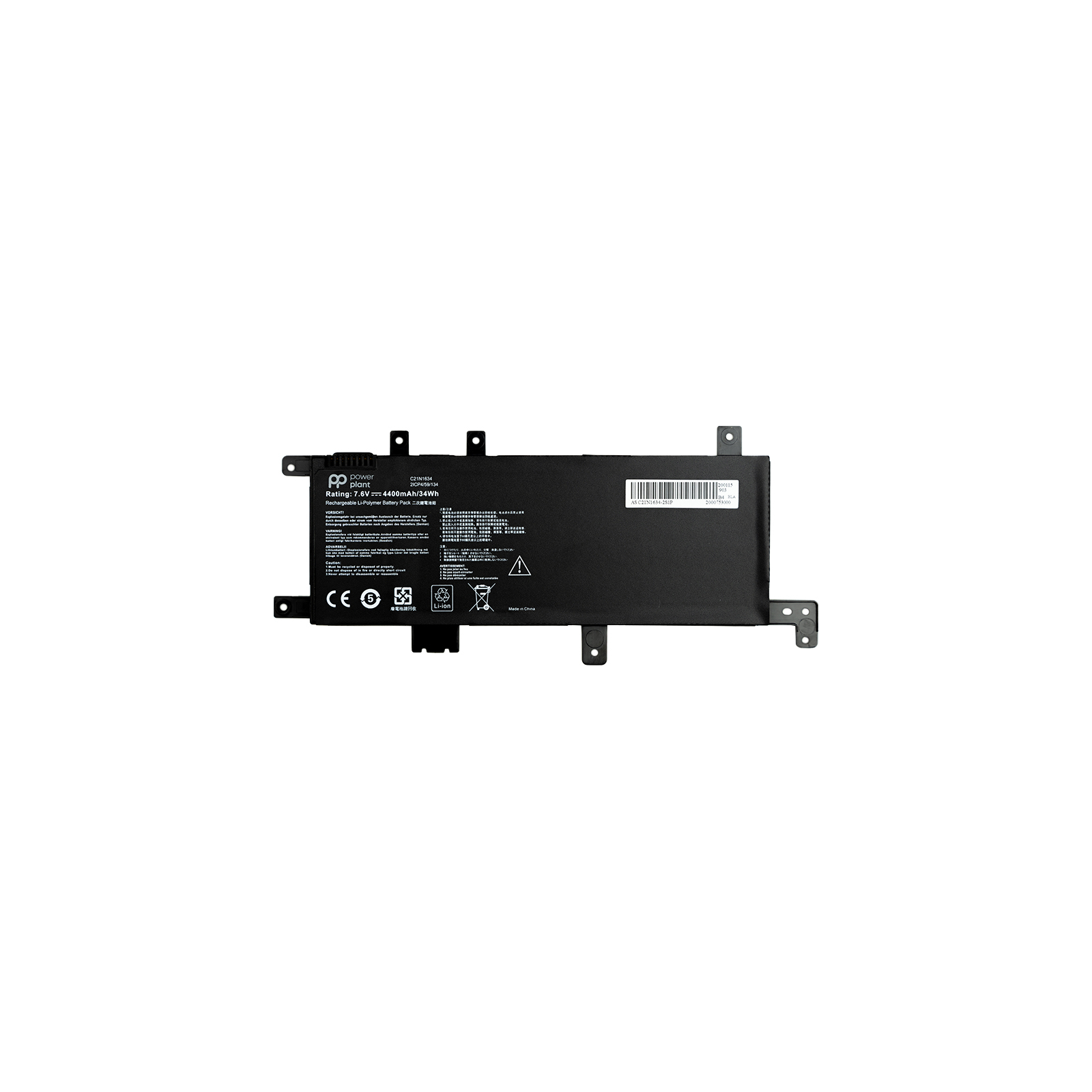 Аккумулятор для ноутбука ASUS VivoBook A580U (C21N1634) 7.6V 4400mAh PowerPlant (NB431144)