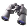 Бинокль Bresser Hunter 10x50 (908575)