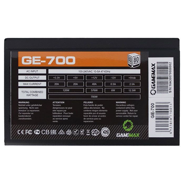Блок питания Gamemax 700W (GE-700) изображение 2