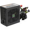 Блок питания Gamemax 700W (GE-700) изображение 3