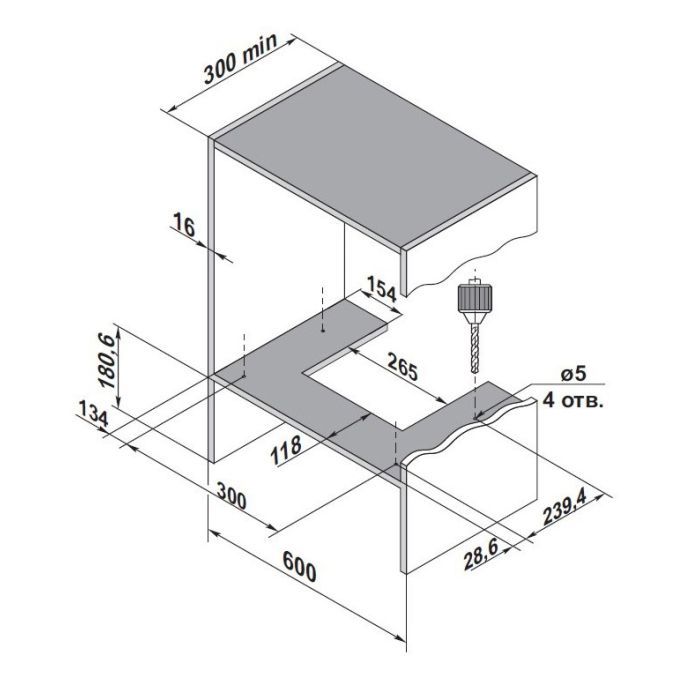 Витяжка кухонна Pyramida HBE 60 SL BL зображення 8